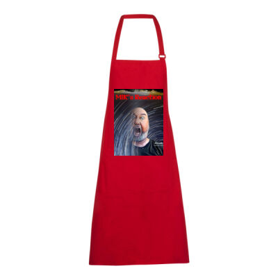 Incredible To Me Now - MIK's Reaction Apron - Full Bib Apron Thumbnail